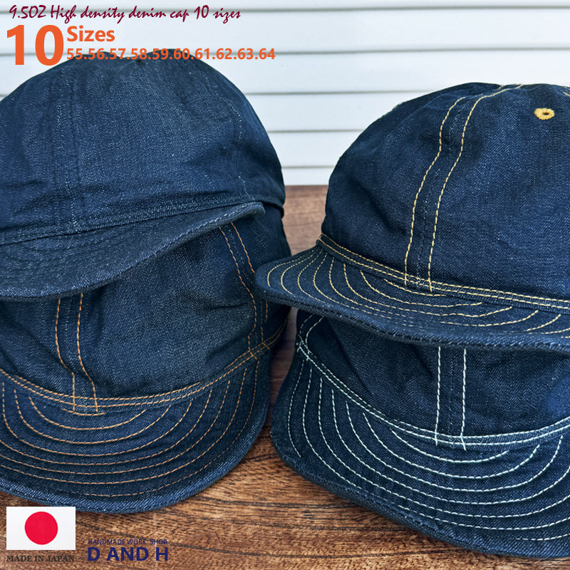 D AND H High density 9.5OZ denim cap 10 sizes