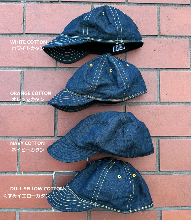 D AND H High density 9.5OZ denim cap 10 sizes
