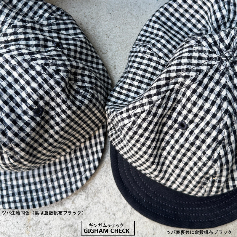 D AND H SUMMER CHECK HONO CAP fabric from JAPAN