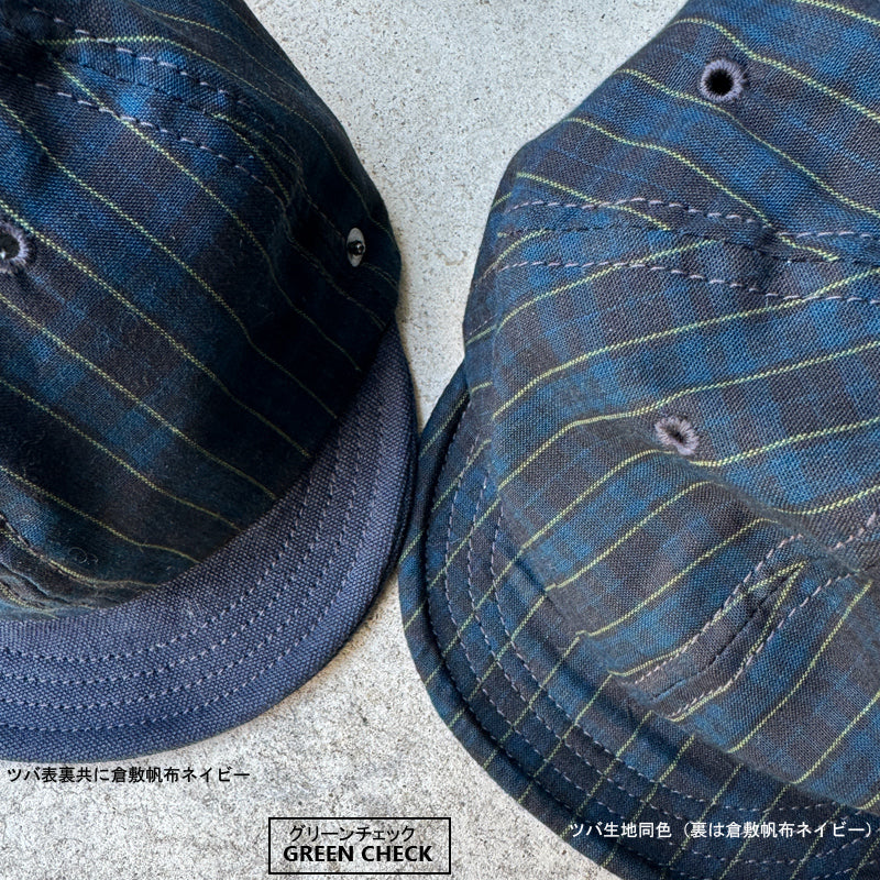 D AND H SUMMER CHECK HONO CAP fabric from JAPAN