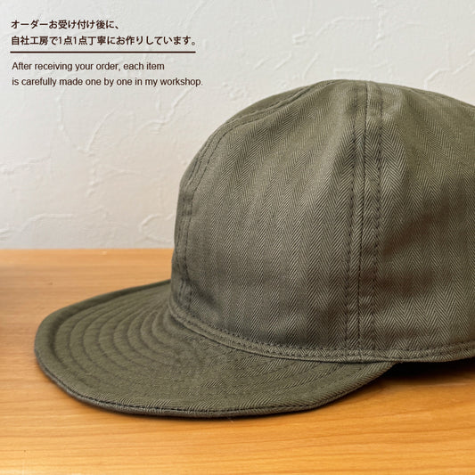 D AND H Cotton Herringbone Military Khaki Cap 10 sizes
