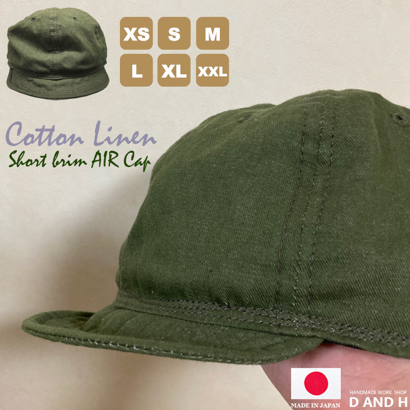 D AND H Cotton Linen Light Chino Air Cap Short Brim