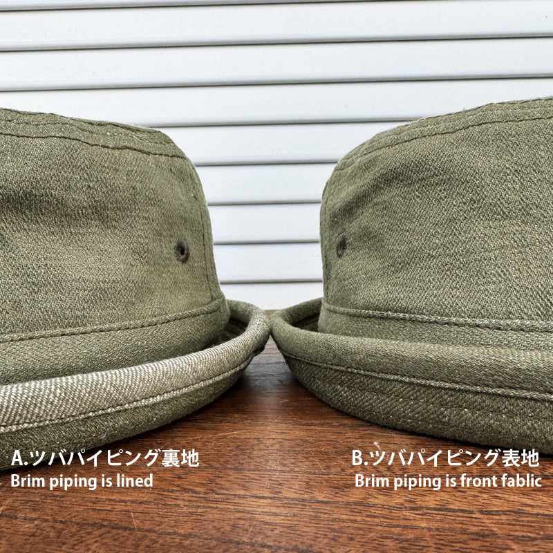 D AND H PORK PIE HAT 12oz Dull Olive Selvedge Raw Denim 6 Sizes