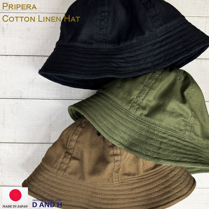 D AND H Pripera Cotton Linen Hat