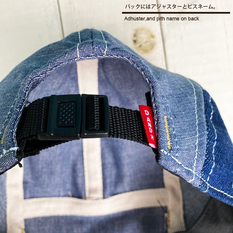 D AND H Heavy dungaree and washed blue denim combi short brim jet cap