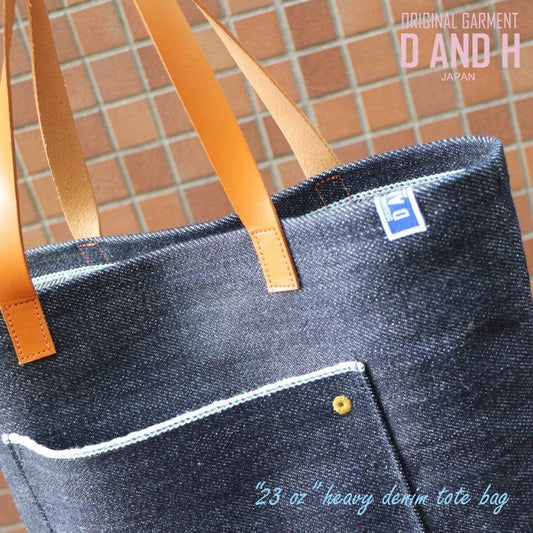 D AND H Super heavy 23 oz. selvedge denim simple tote bag from Okayama with high quality leather handles