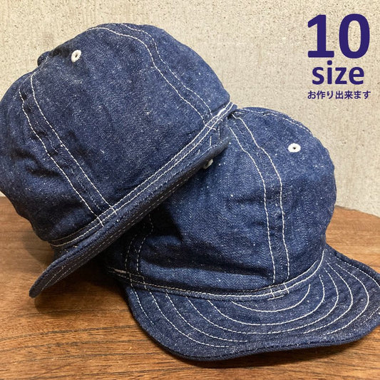 D AND H Light denim cap with neps Summer denim cap 10 sizes Available in different brims