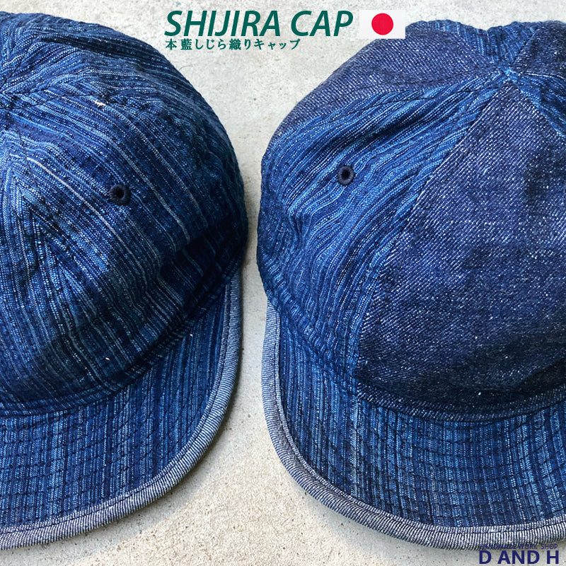 D AND H SHIJIRA CAP traditional Japanese cotton textile