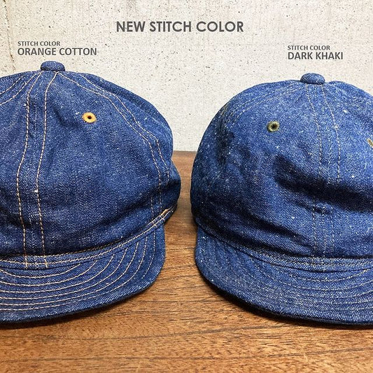 We have made it possible to choose the stitch color.