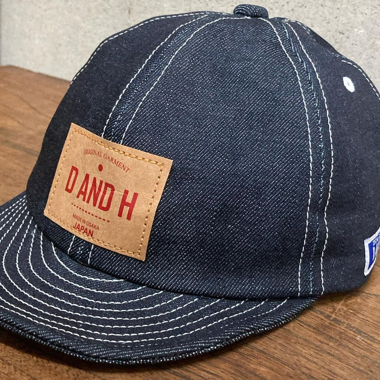 Denim Cap