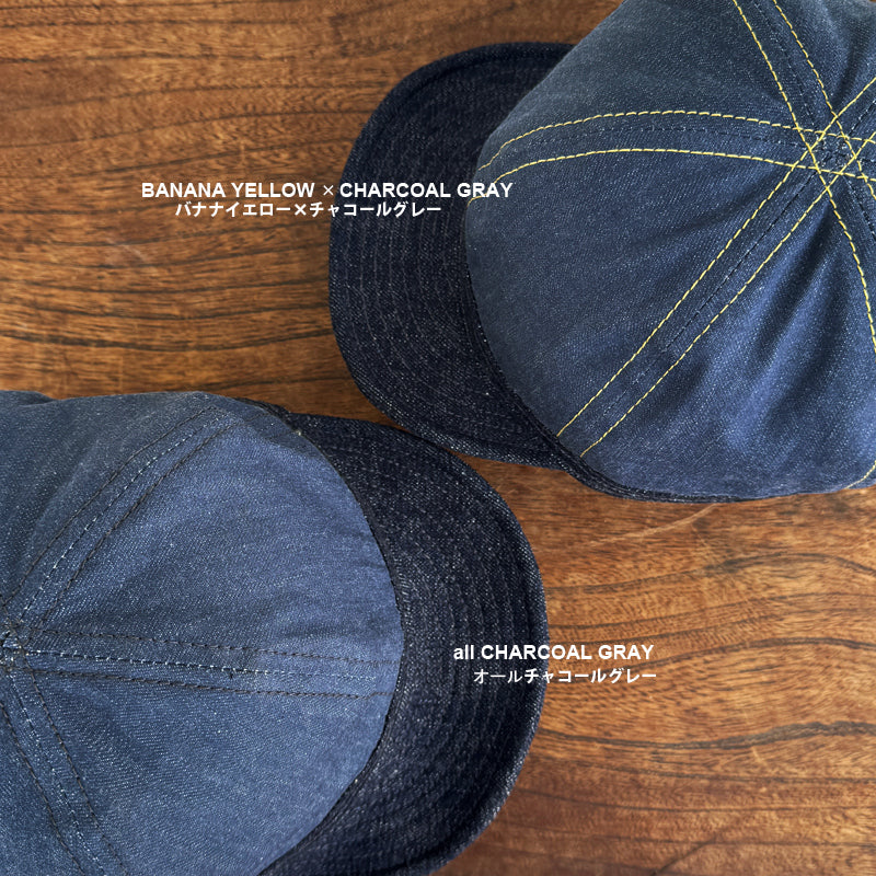 D AND H Army cap Combi Denim fabric from KURASHIKI JAPAN