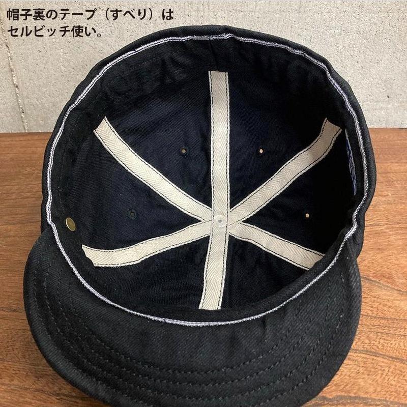 Black denim sales baseball cap