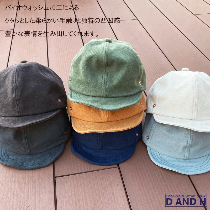 D AND H BASEBALL HONO CAP using Kurashiki Canvas No. 8 bio-washed fabric