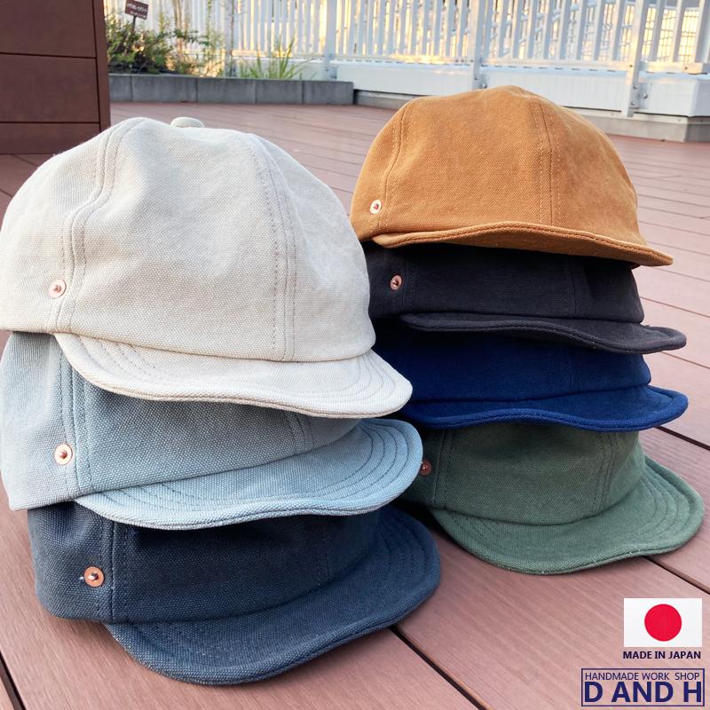 D AND H BASEBALL HONO CAP using Kurashiki Canvas No. 8 bio-washed fabric