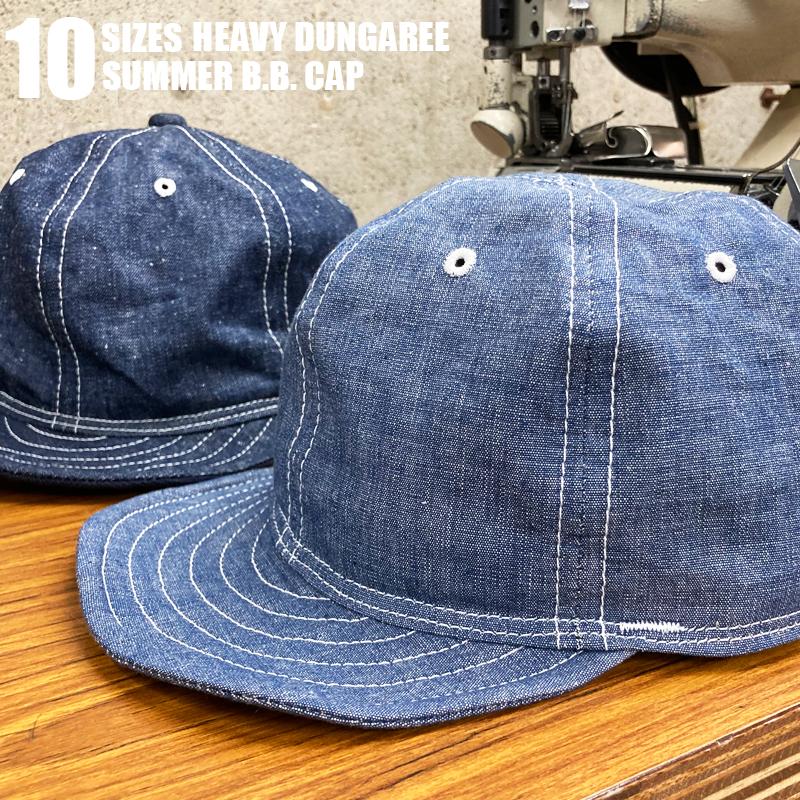 D AND H DUNGAREE SUMMER BB cap fabric from Kurashiki Japan