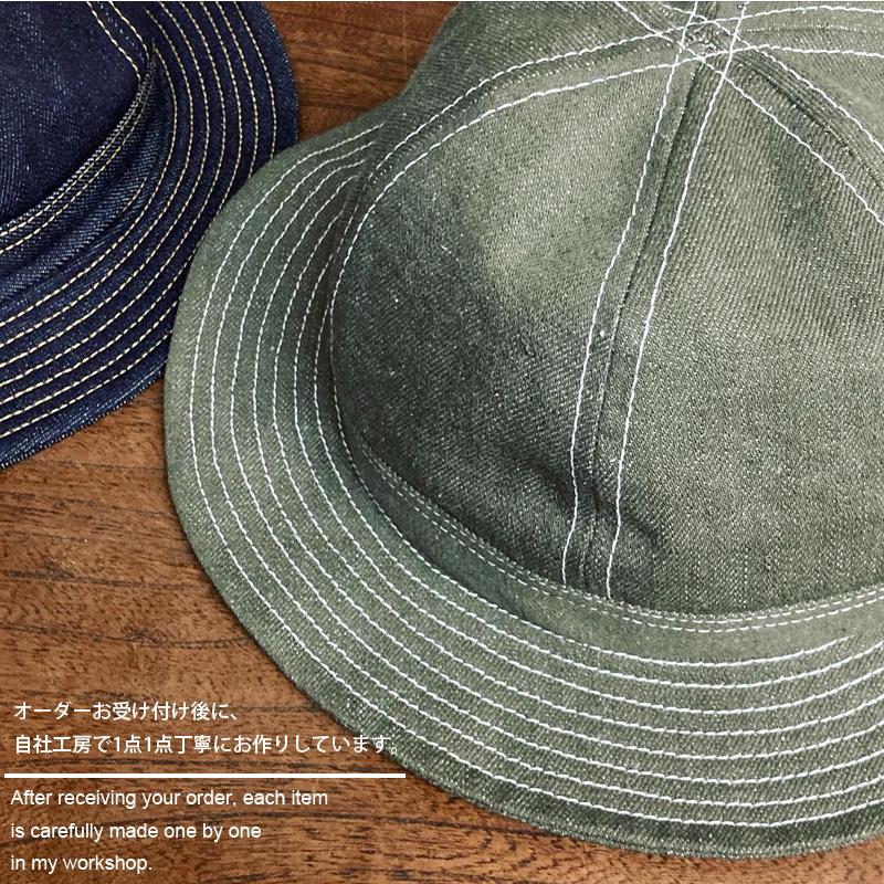 D AND H 12oz green selvedge denim army hat fabric from kurashiki