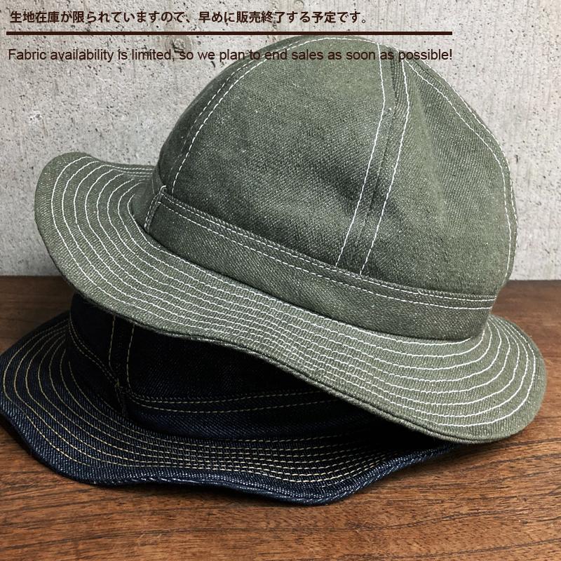 D AND H 12oz green selvedge denim army hat fabric from kurashiki