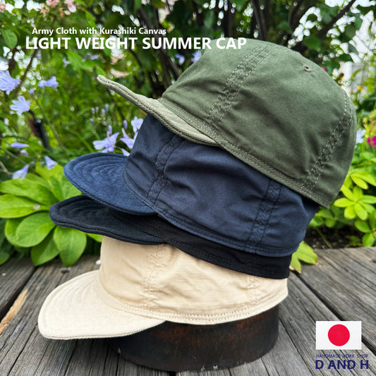 D AND H Ripstop army cloth and Kurashiki canvas combination cap