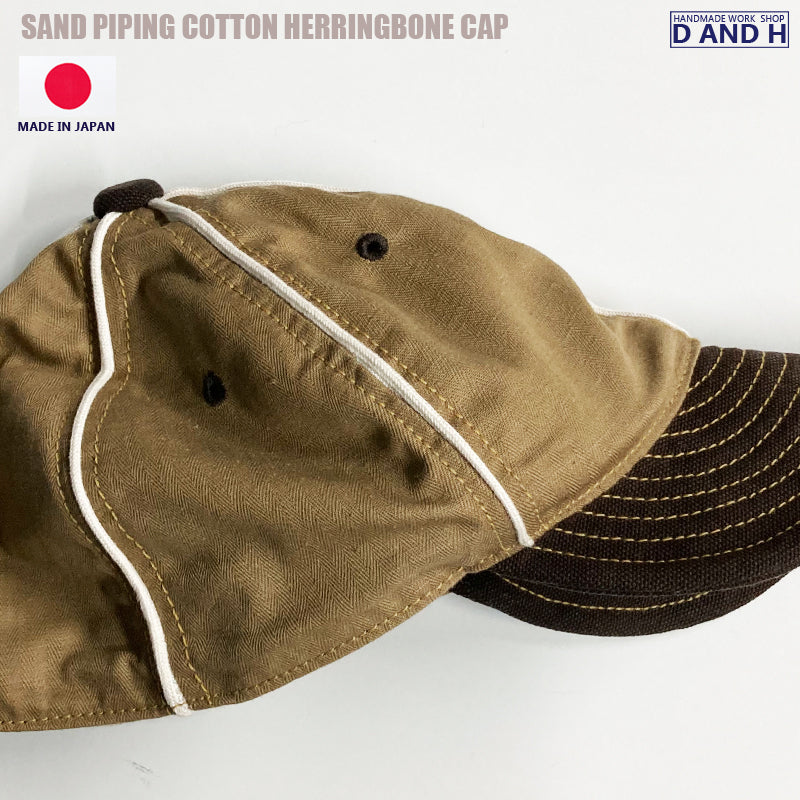 D AND H SAND PIPING COTTON HERRINGBONE CAP