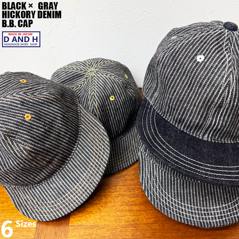 D AND H gray and black hickory denim BB cap fabric from KURASHIKI JAPAN