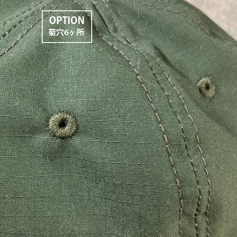 RIP STOP COTTON Summer ARMY HAT