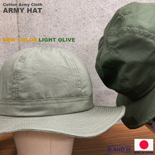 NEW COLOR LIGHT OLIVE RIP STOP COTTON Summer ARMY HAT