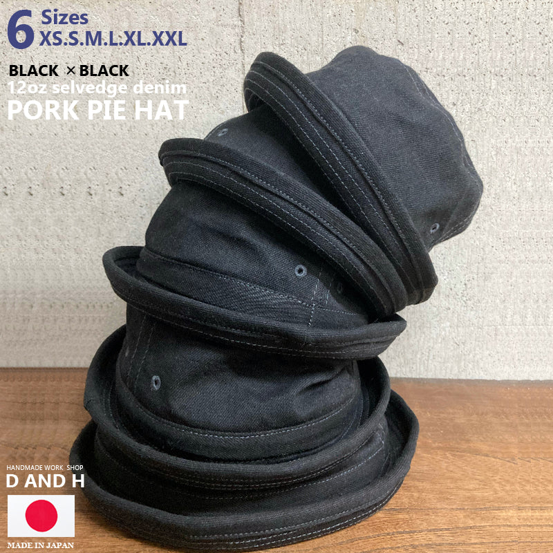 D AND H 12oz black denim pork pie hat fabric from kurashiki