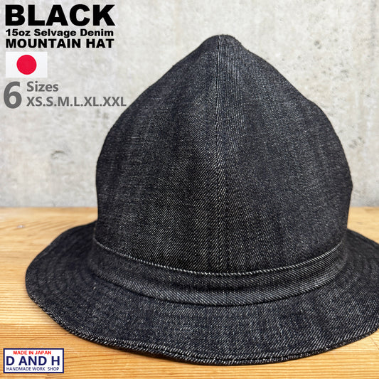 D AND H 15oz BLACK selvedge denim mountain hat fabric from kurashiki