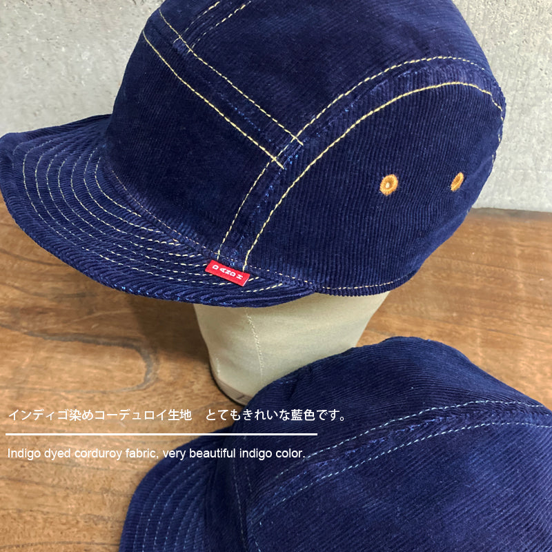 D AND H indigo dyeing corduroy short brim jet cap