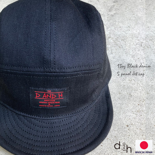 D AND H 13oz black denim jet cap fabric from Kurashiki