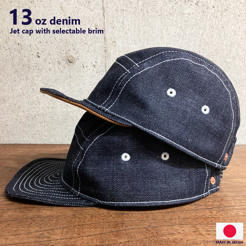 D AND H 13oz selvedge denim jet cap fabric from Kurashiki