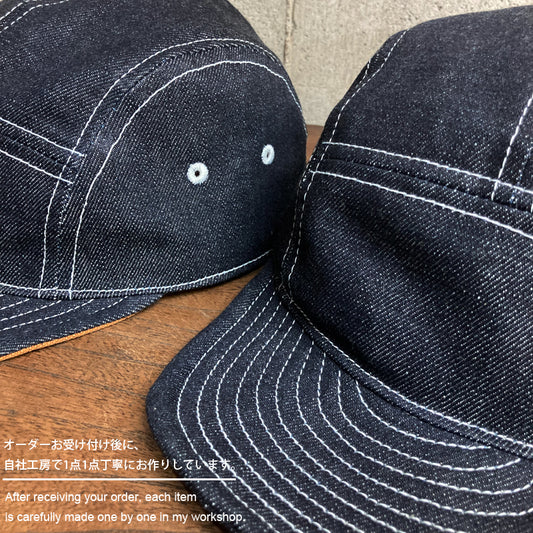 D AND H 13oz selvedge denim jet cap fabric from Kurashiki