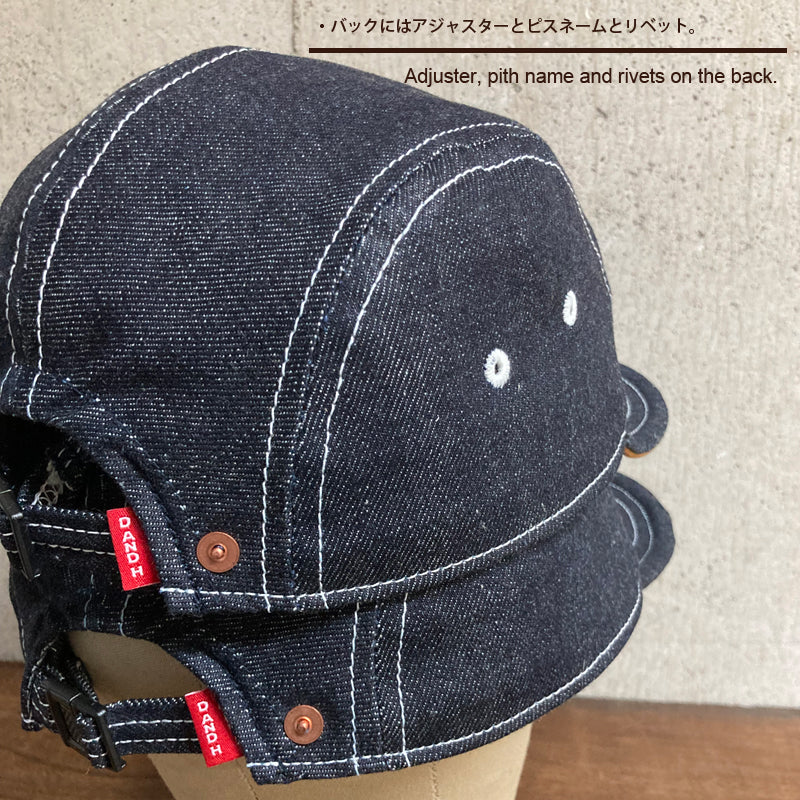 D AND H 13oz selvedge denim jet cap fabric from Kurashiki