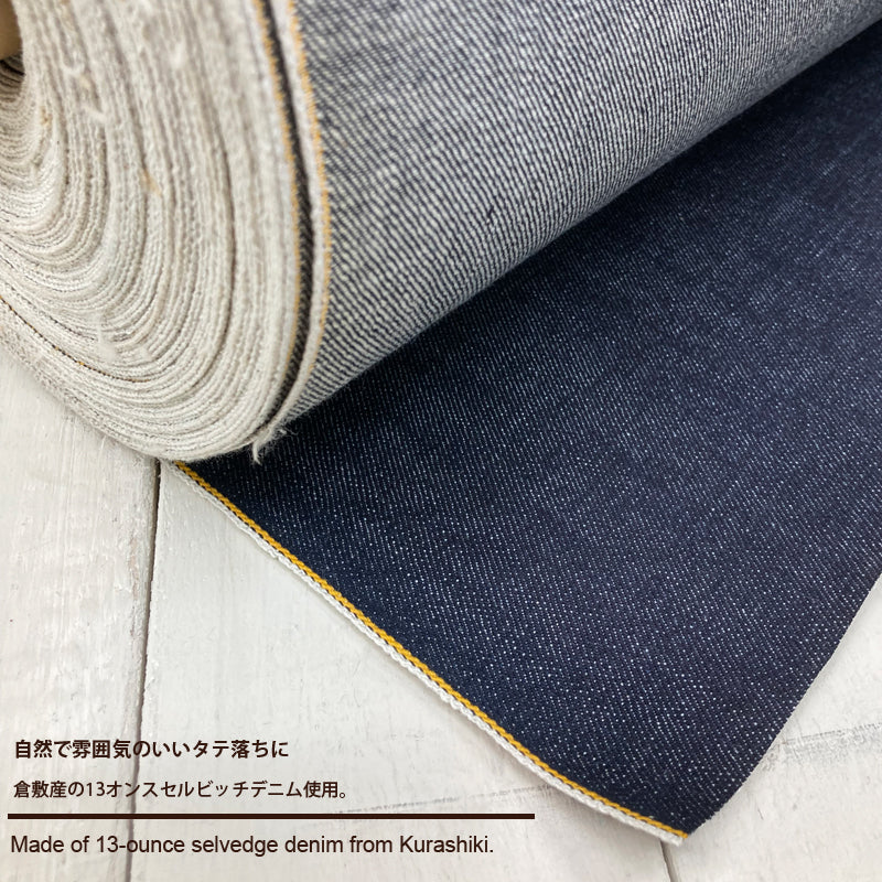 D AND H 13oz selvedge denim jet cap fabric from Kurashiki