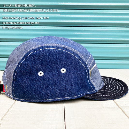 D AND H Heavy dungaree and washed blue denim combi short brim jet cap