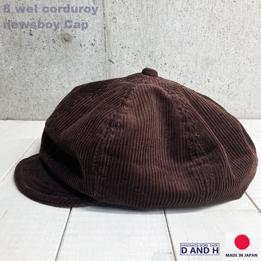D AND H 8-well corduroy newsboy cap