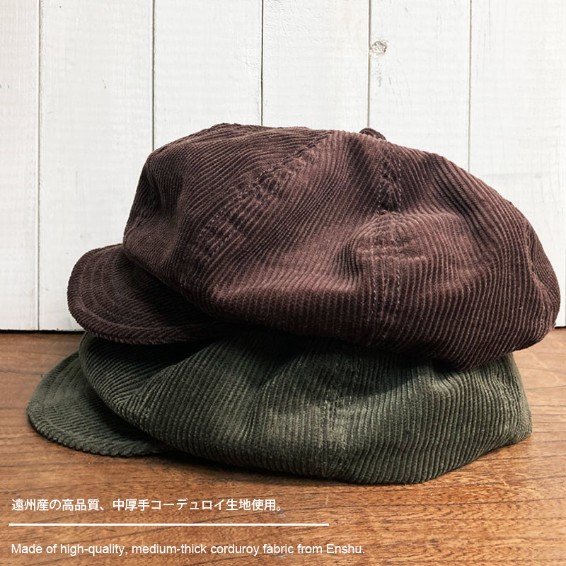 D AND H 8-well corduroy newsboy cap