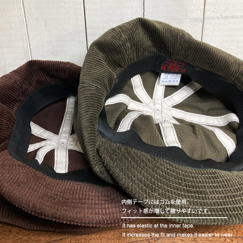 D AND H 8-well corduroy newsboy cap