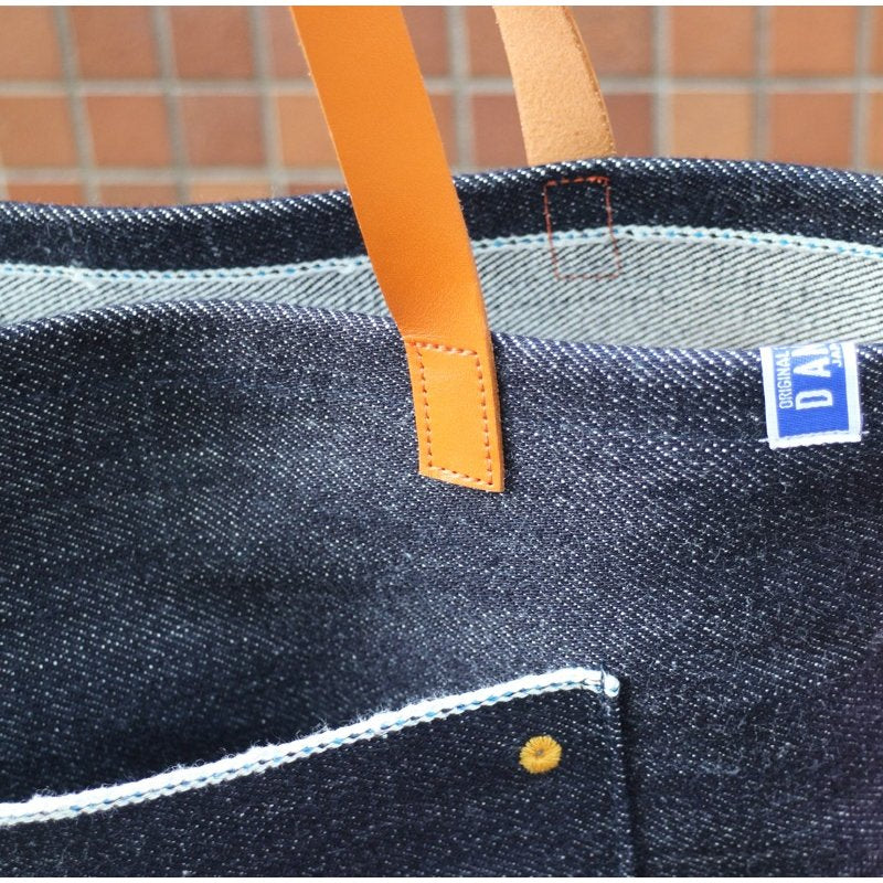 D AND H Super heavy 23 oz. selvedge denim simple tote bag from Okayama with high quality leather handles