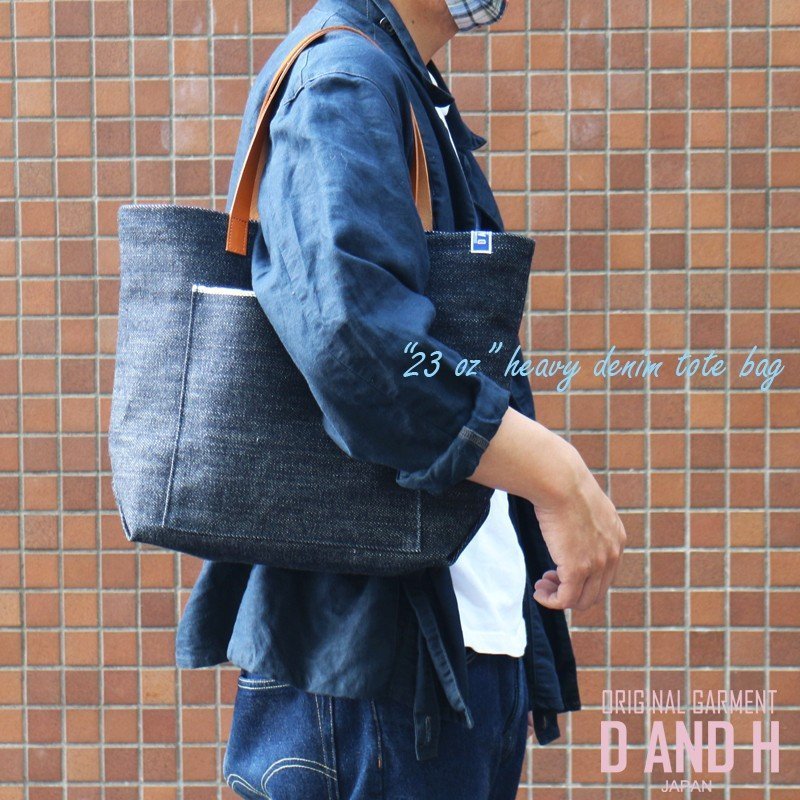 D AND H Super heavy 23 oz. selvedge denim simple tote bag from Okayama with high quality leather handles