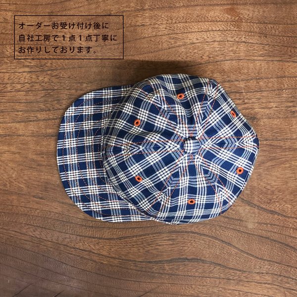 D AND H Navy check summer cap 10 sizes