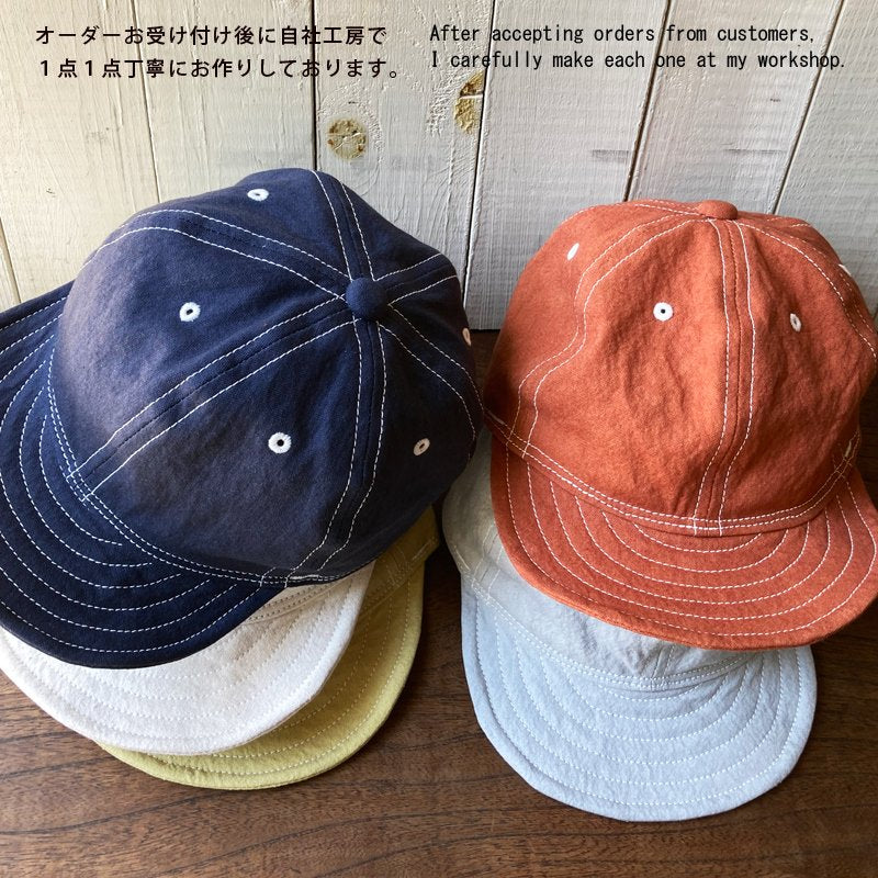SUNNY DRY Canvas Cap New Color Light Chocolate Now on sale! It is