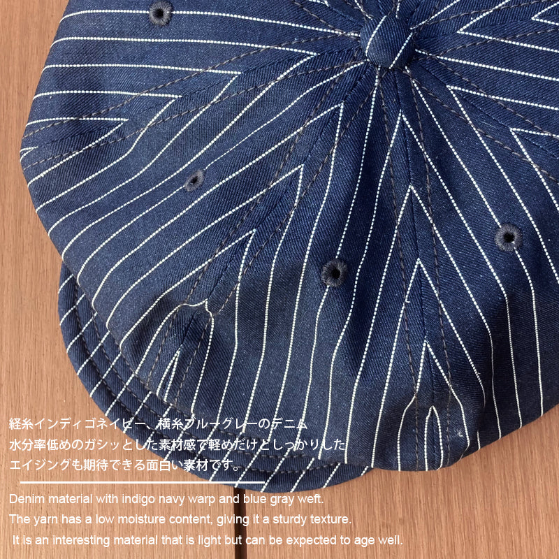 D AND H Indigo stripes newsboy cap 6sizes