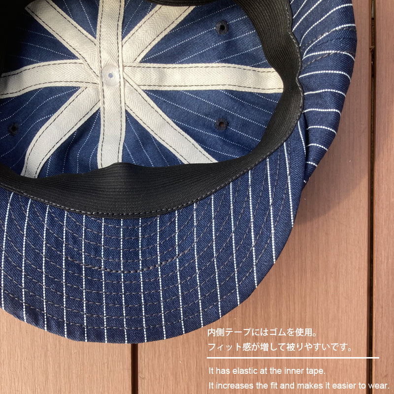 D AND H Indigo stripes newsboy cap 6sizes