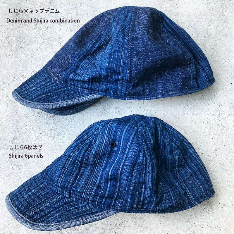 D AND H SHIJIRA CAP traditional Japanese cotton textile