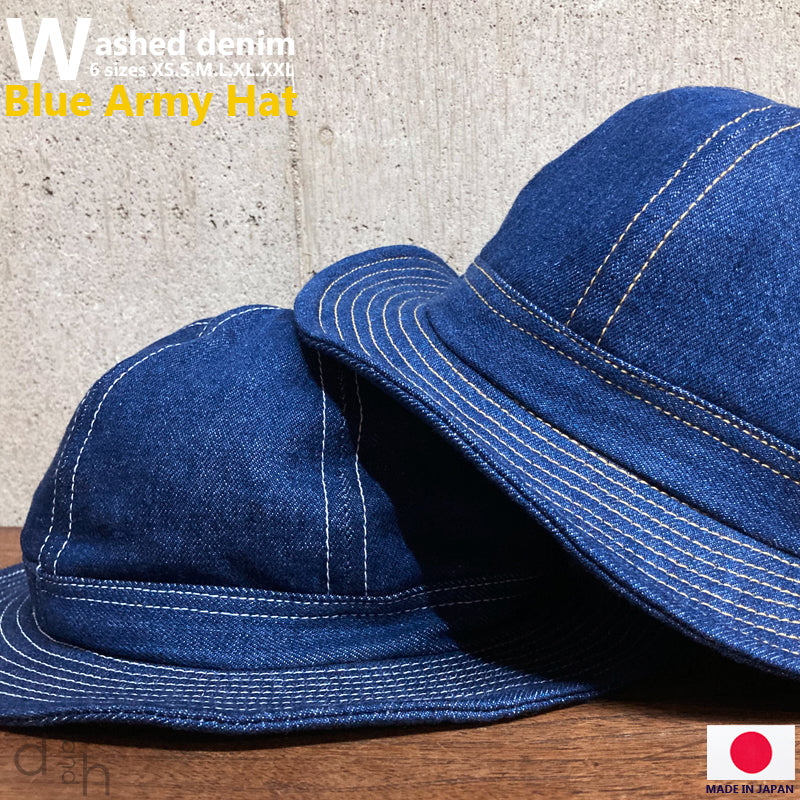 D AND H washed blue denim army hat fabric from kurashiki