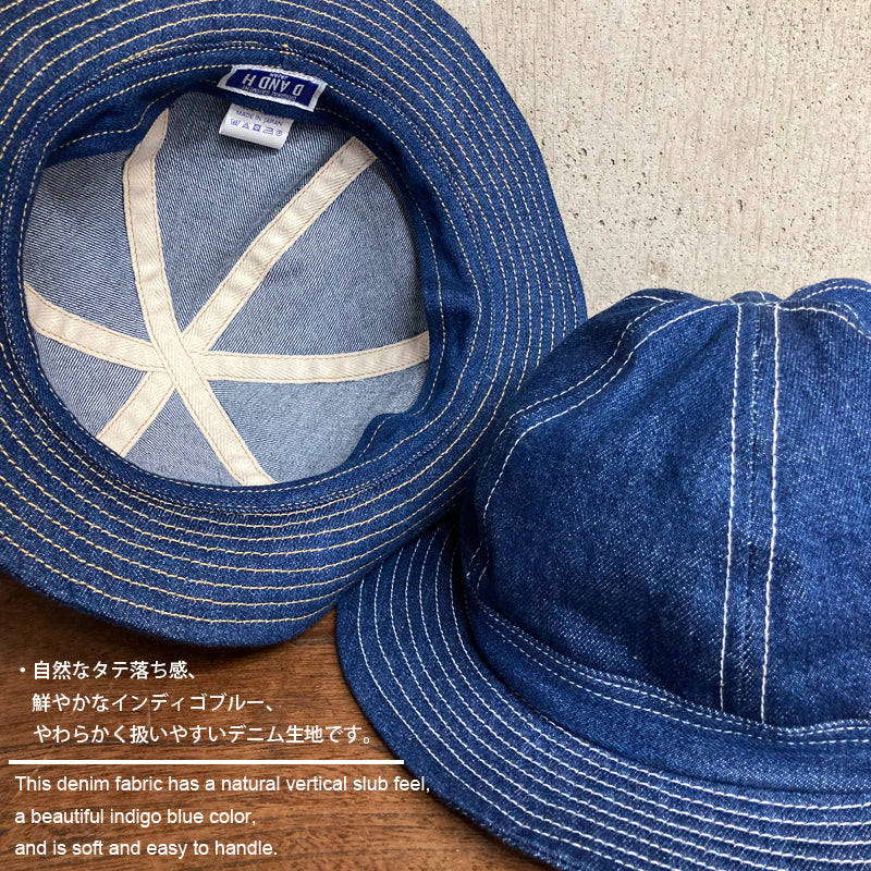 D AND H washed blue denim army hat fabric from kurashiki