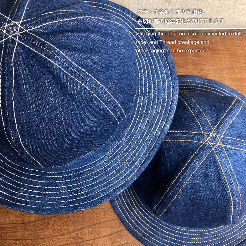 D AND H washed blue denim army hat fabric from kurashiki