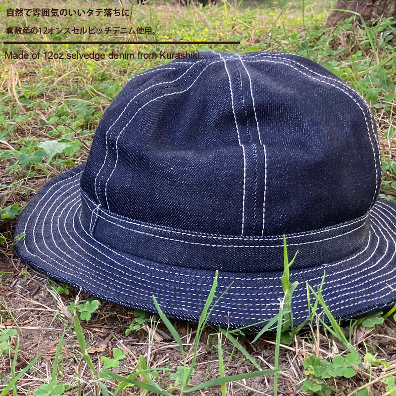 D AND H denim army hat fabric from kurashiki