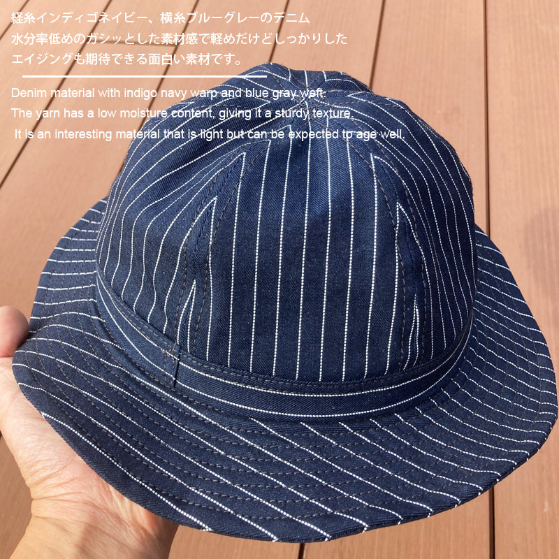 D AND H Indigo stripes Army hat 6sizes